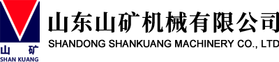 Shandong Heavy Industry